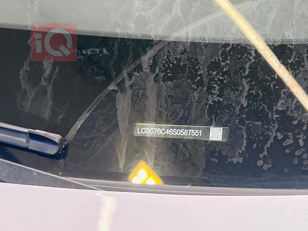 بي واي دي سيل 05 DM-i